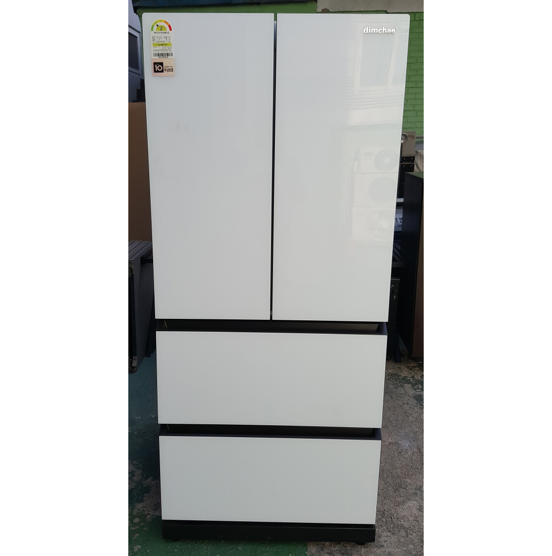 딤채 김치냉장고 551L
