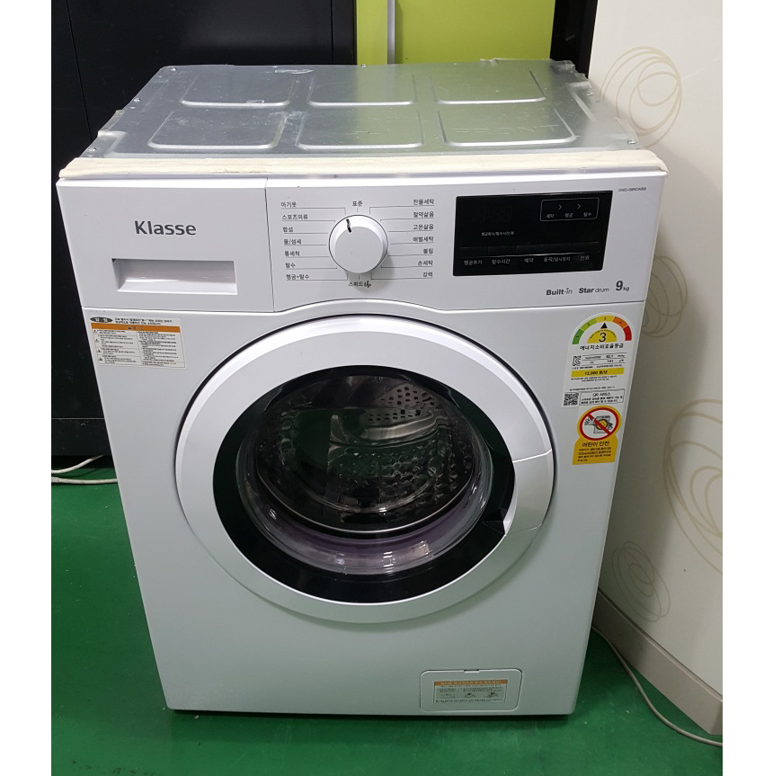 빌트인 드럼 세탁기 9K