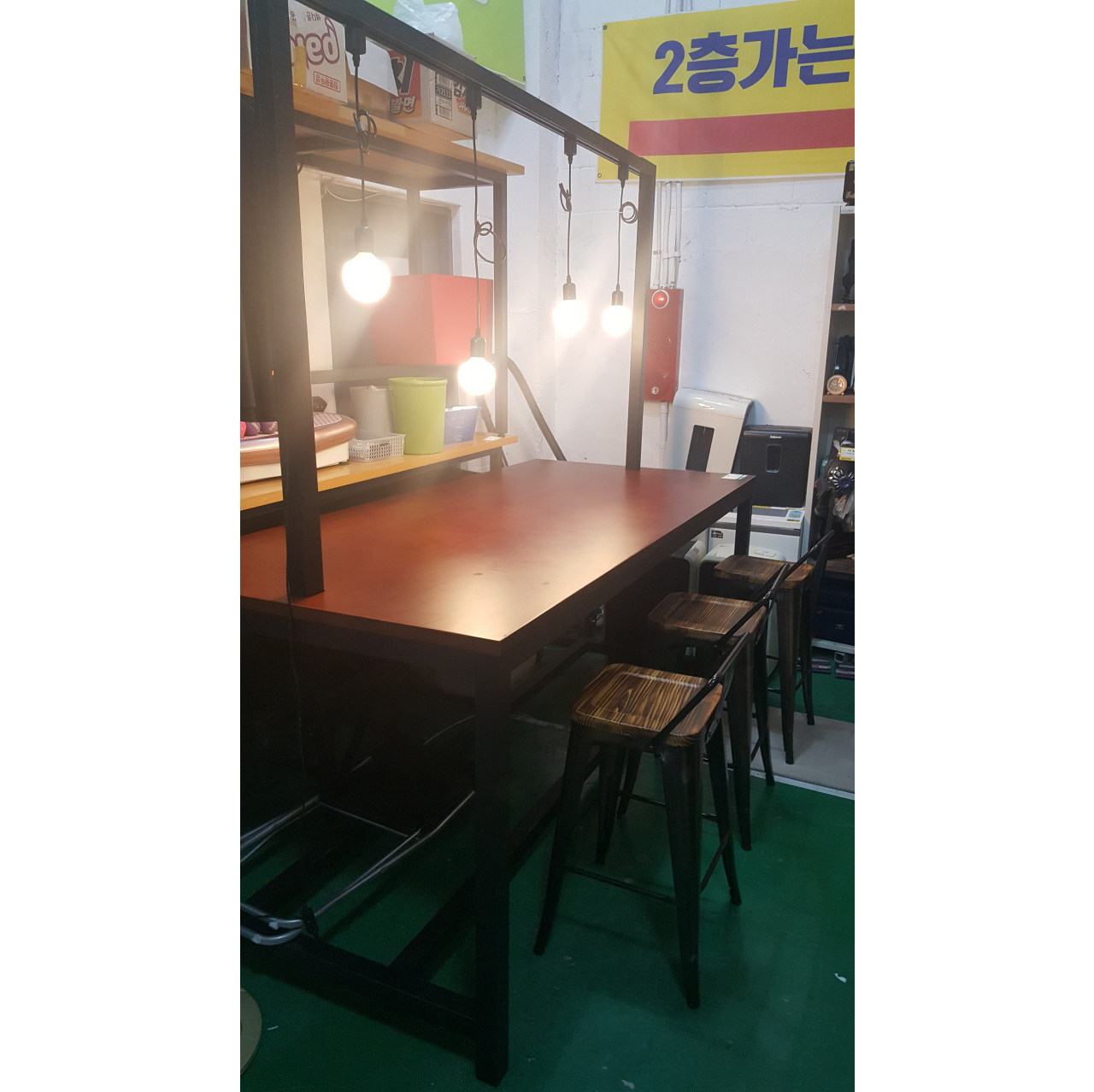 조명 바 테이블