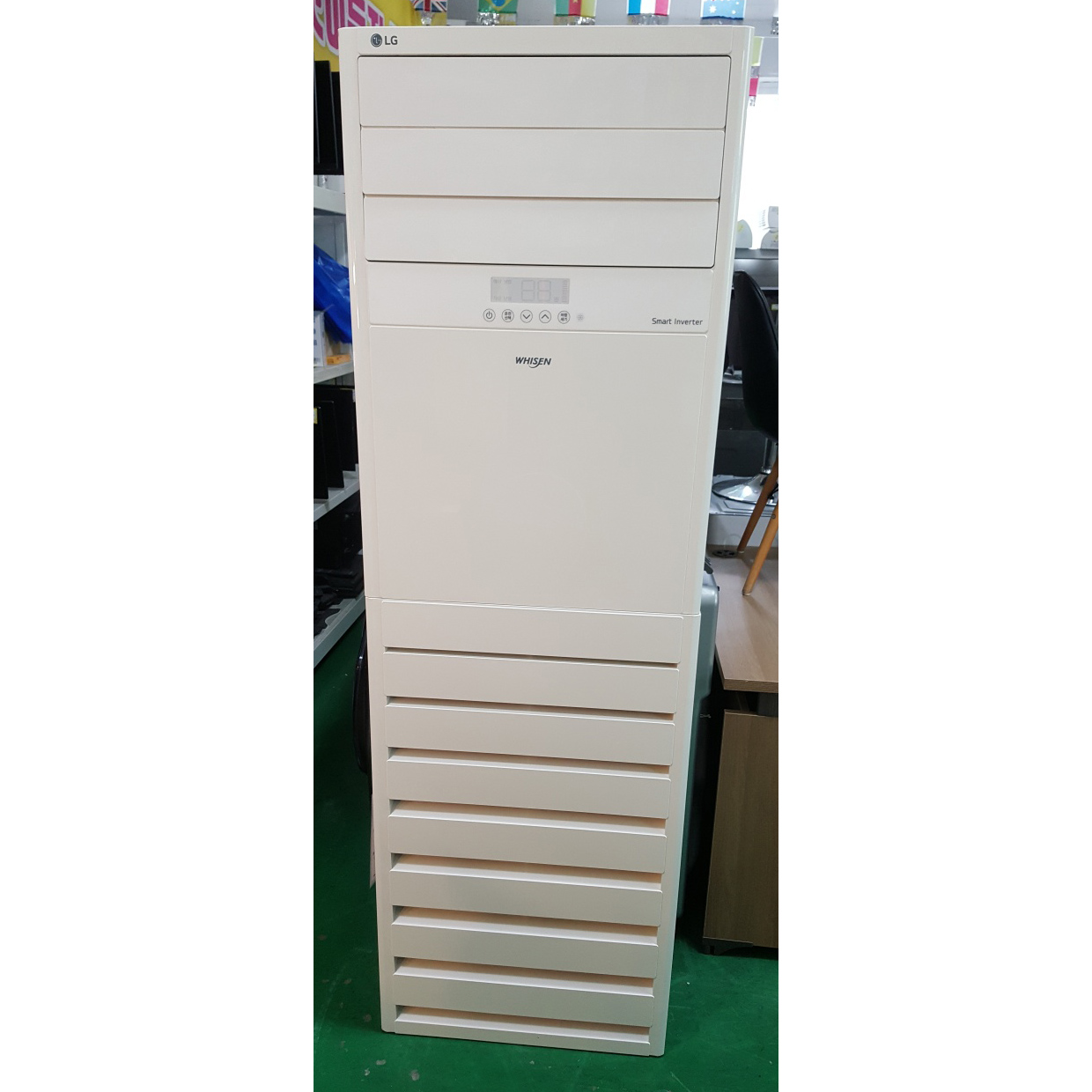 LG 인버터 에어컨 23평