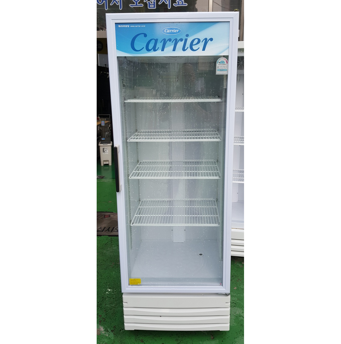 쇼케이스 냉장고 420L