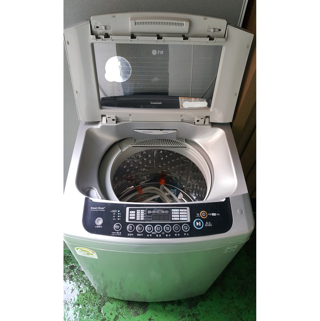 세탁기  15K