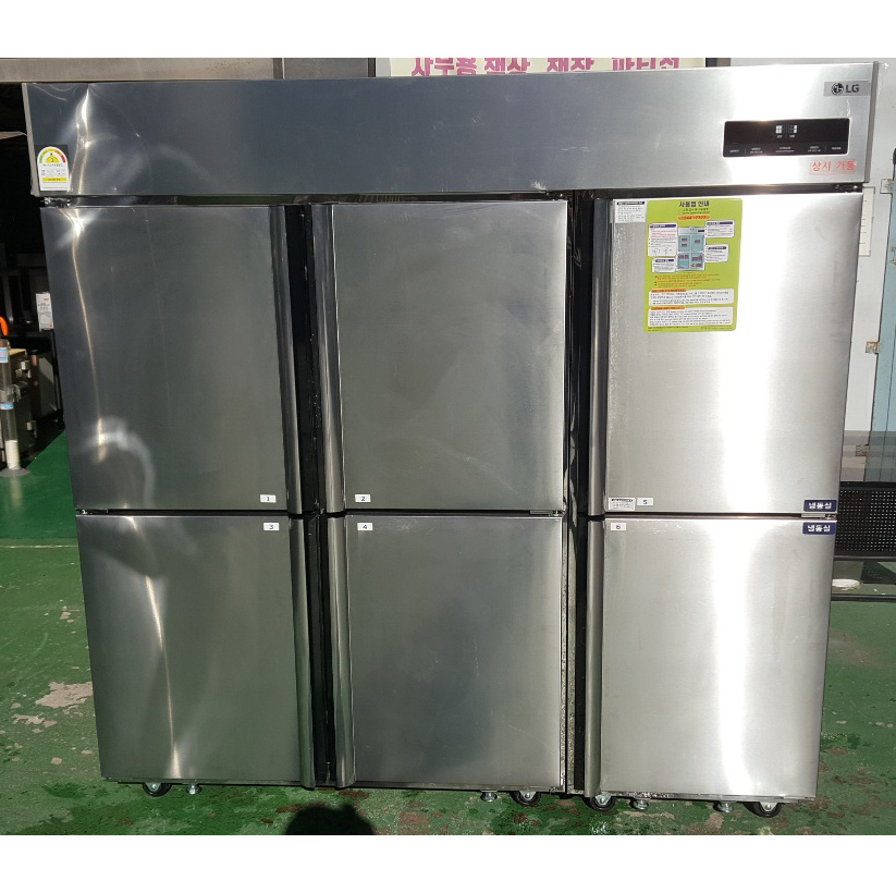 LG 업소용 냉장고 65박스 신품가 \2,120,000