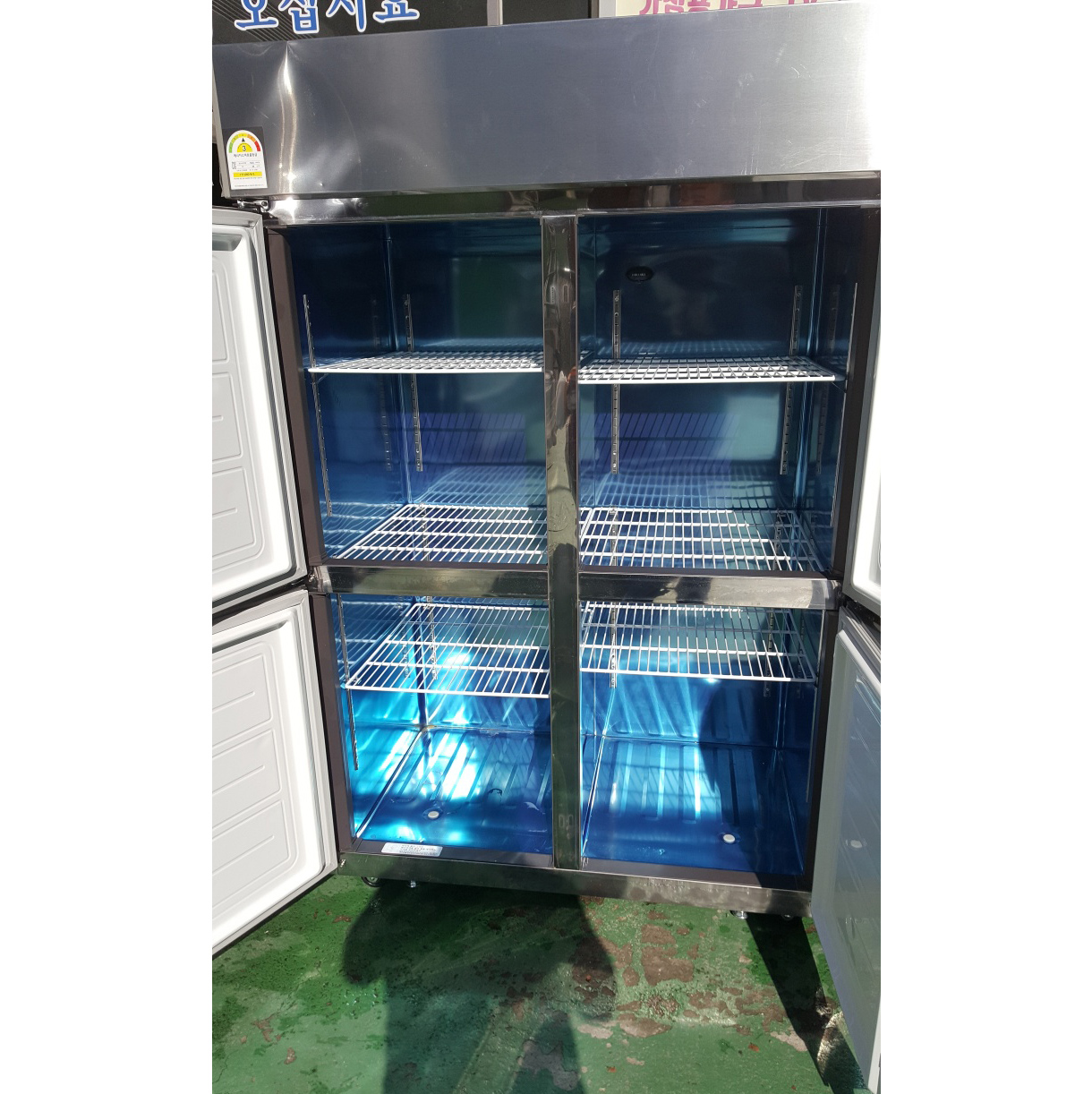 LG 업소용 냉장고 65박스 신품가 \2,120,000