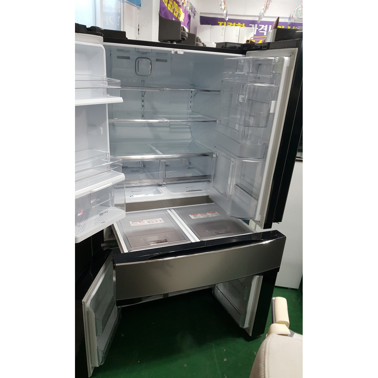 LG 김치 냉장고 836L