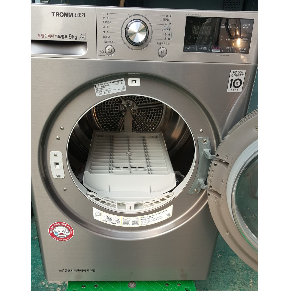 LG 건조기 9K