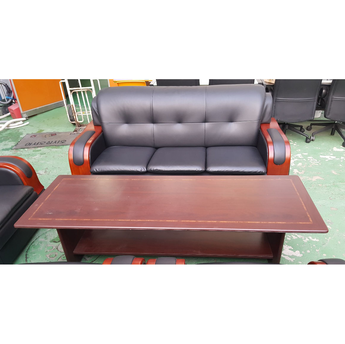 중역 쇼파 세트