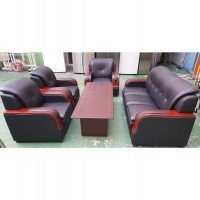 중역 쇼파 세트