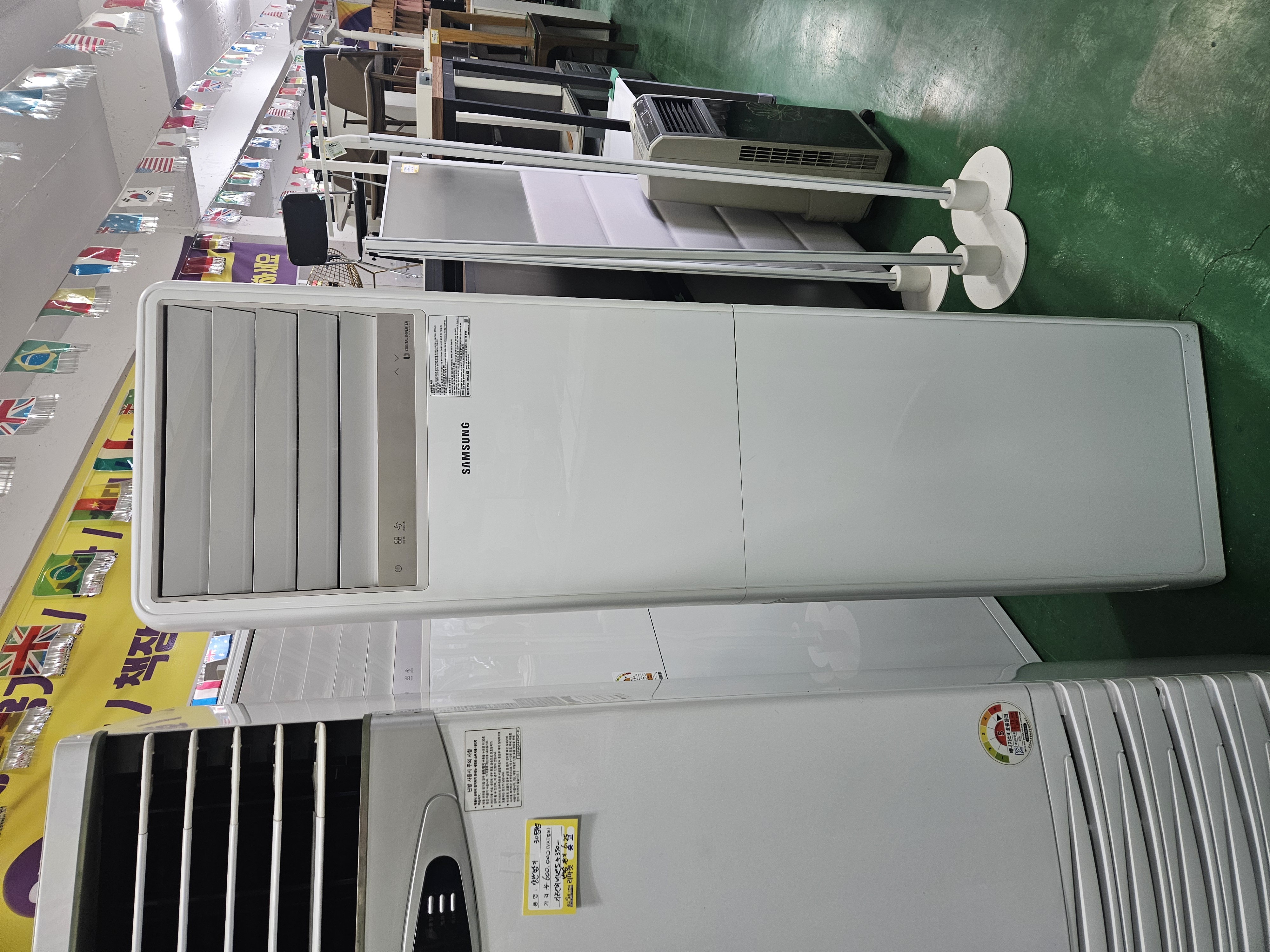 삼성 냉난방기 15평