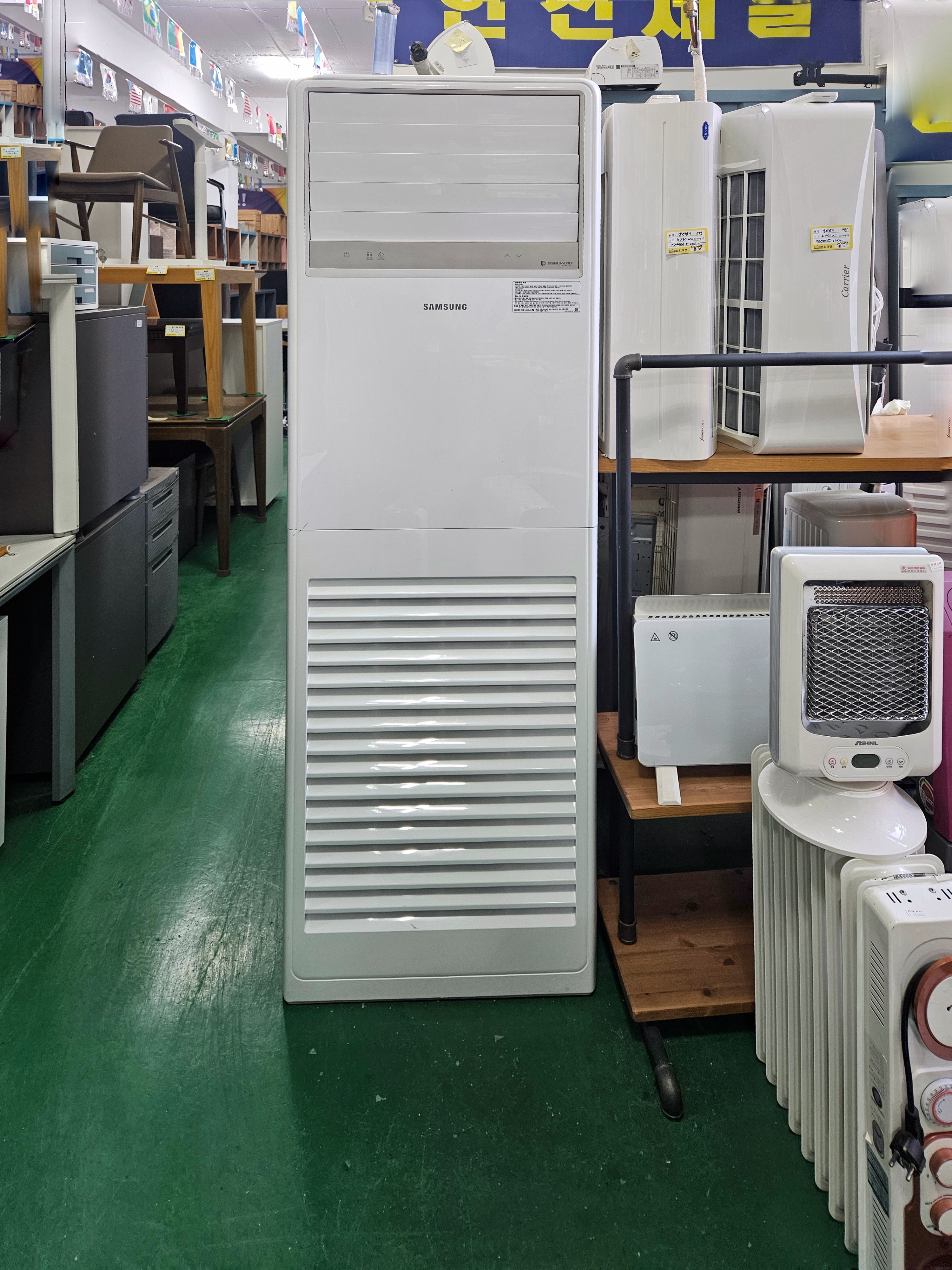 삼성 냉난방기 30평