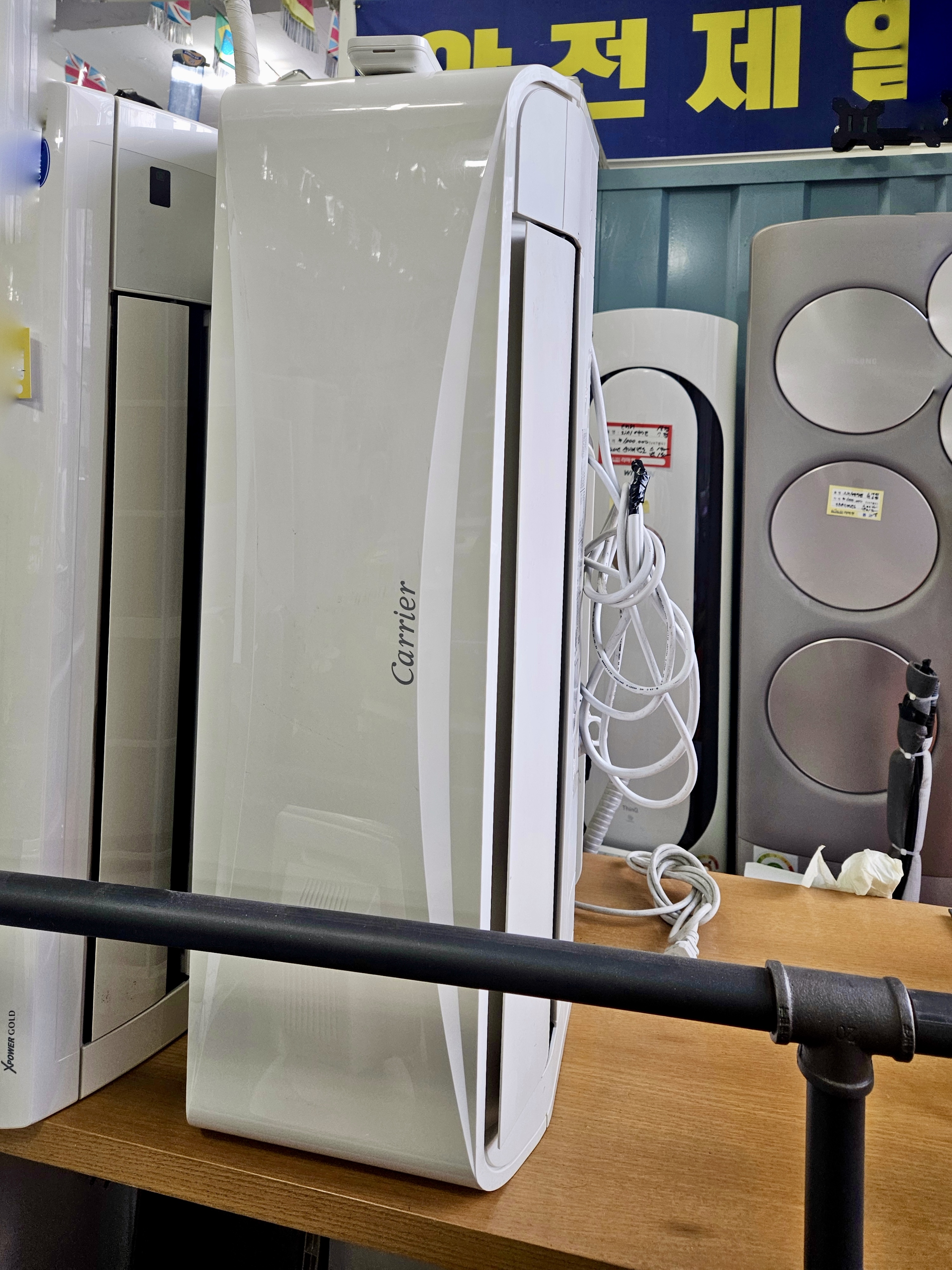 캐리어 냉난방기 9평